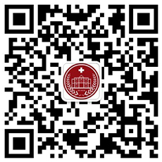 江阴红房子妇产医院
